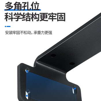 书桌悬空电视柜承重支架三角支撑架墙上置物托架直角铁隐形三角架