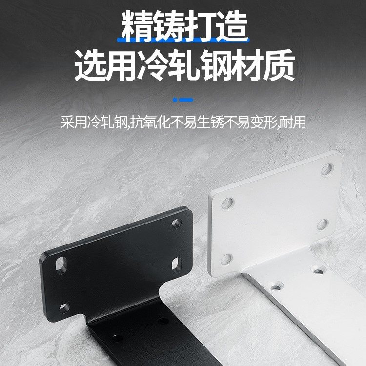 隐形三角架悬空电视柜承重支架三角支撑架书桌墙上置物托架直角铁,基础建材,层板拖,淘宝优惠券,粉丝福利购,淘宝优惠卷