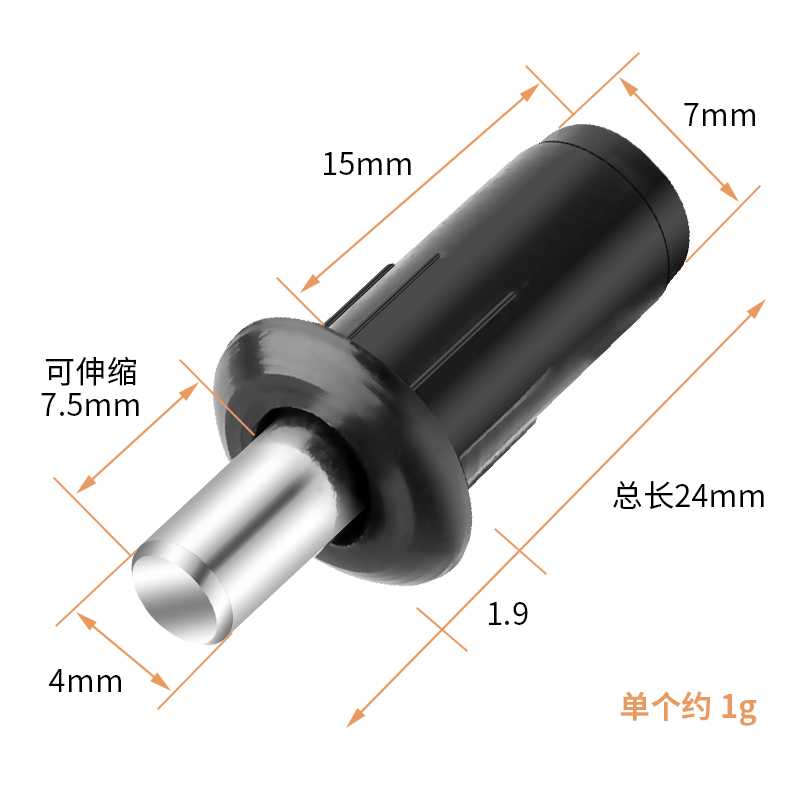 顾家乐五金家具连接件