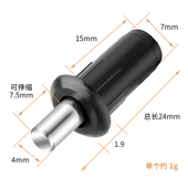 塑料伸缩上下门轴配件弹簧中轴家具连接件柜门配件门销弹簧隔板销