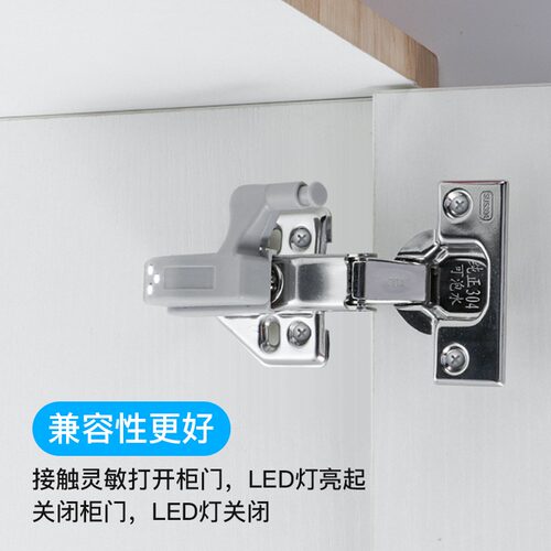 顾家乐五金感应小夜灯