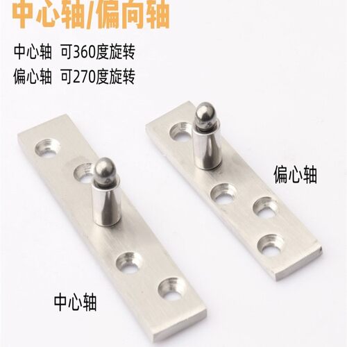 顾家乐五金连接件不锈钢连接件