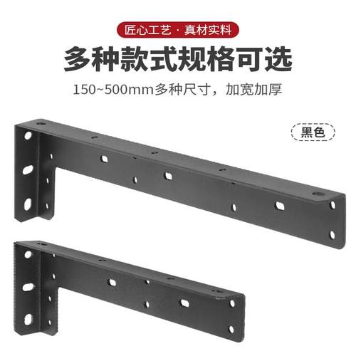 顾家乐电视柜隐藏式悬空支架