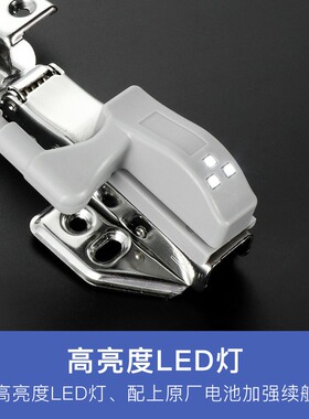 橱柜 新款LED不锈钢液压阻尼铰链灯酒柜合页灯电池感应迷你小夜灯