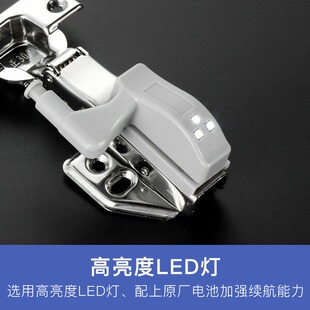 橱柜 新款LED不锈钢液压阻尼铰链灯酒柜合页灯电池感应迷你小夜灯