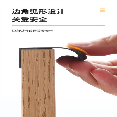 顾家乐五金隐形拉手免打孔