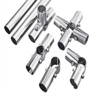 25不锈钢管连接件圆管弯头钢管拼接固定件直角三通接头晾衣架配件