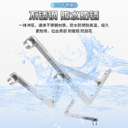 顾家乐五金加厚三角支架晾衣架
