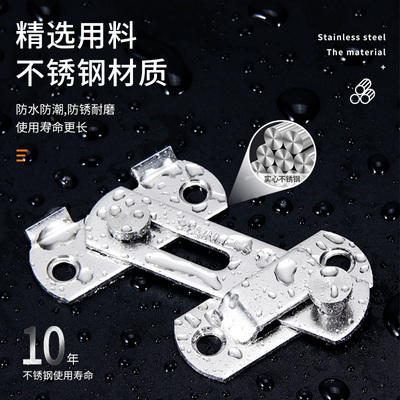 顾家乐五金门扣门栓免打孔