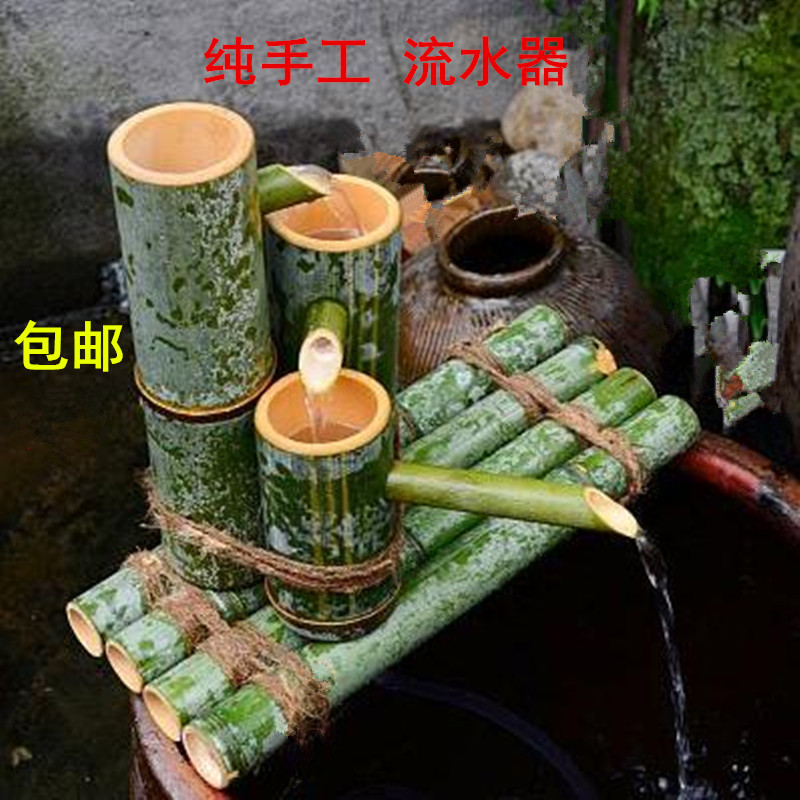 农家纯手工竹筒流水器鱼缸水槽流水摆件循环增氧过滤器包邮