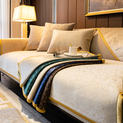 轻奢风冬季沙发垫子高端防滑时尚坐垫四季通用现代真皮套罩布盖巾