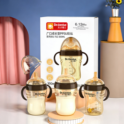 天才博士新生儿仿母乳PPSU奶瓶