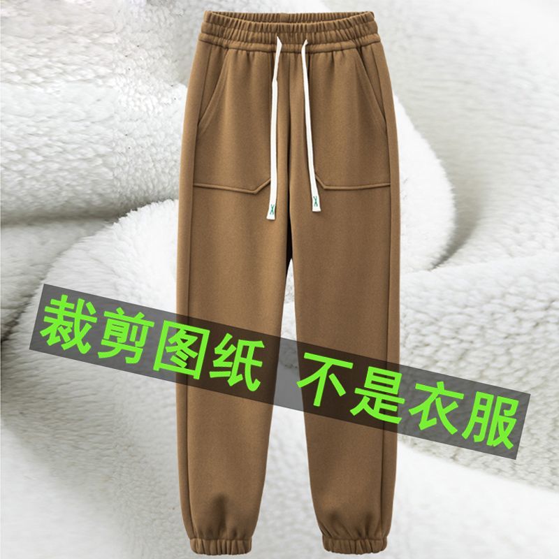 6028服装裁剪纸样大全新款卫裤图片