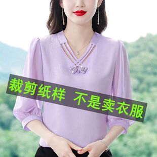 衬衣裁剪图纸女衬衫 382服装 裁剪纸样七分袖 衬衫 样板 裁剪纸样新款