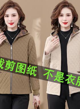 317服装裁剪小棉衣纸样