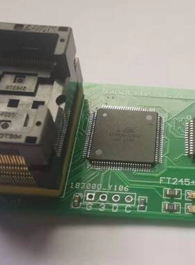 tsop48脚nand Flash编程器烧录器读写液晶维修编程器