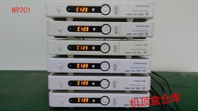 四川广电成都兴网传媒高清有线数字电视机顶盒带卡套装