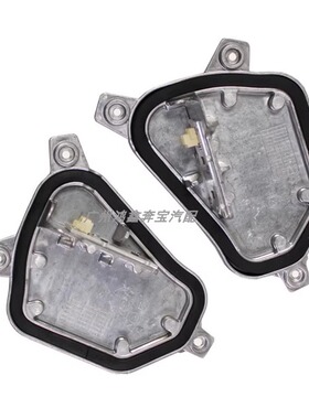 适用14-16年宝马X1 F48 F49天使眼光源模块 转向灯光源LED 日行灯