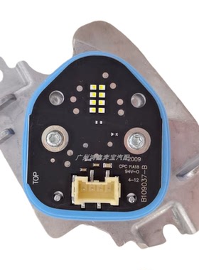 适用于17-23年款特斯拉Model3/Y日行灯光源驱动模块LED