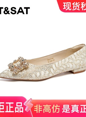 星期六浅口单鞋2025春秋水钻百搭方扣尖头绝美低跟女鞋SSD3111144