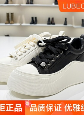 路贝佳女鞋2025秋新款休闲鞋女厚底增高小白鞋圆头百搭L25630Y-06
