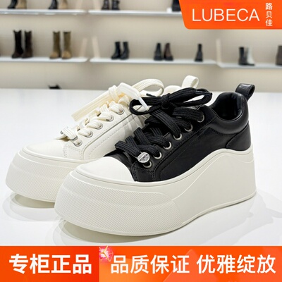 路贝佳2026秋新款厚底增高小白鞋