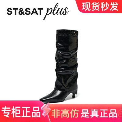 星期六2025冬款高跟时装靴