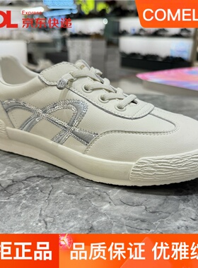 康莉小白鞋运动休闲鞋女2024秋款新款厚底轻便舒适阿甘鞋KBH46626