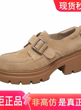 星期六女鞋乐福鞋2026年春季粗跟厚底休闲风小个子增高SSE1111181