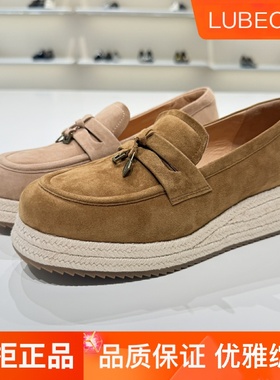 路贝佳女鞋轻便厚底乐福鞋流苏2025秋款厚底增高一脚蹬L25645E-13