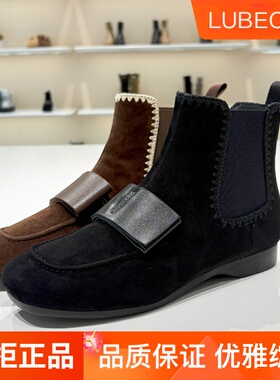 路贝佳短靴切尔西靴2025冬款新款低跟圆头一脚蹬女靴子L25933F-14