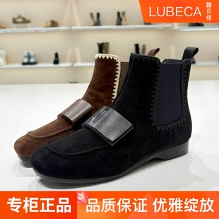 低跟圆头一脚蹬女靴子L25933F 路贝佳短靴切尔西靴2025冬款 新款
