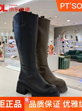 百田森长靴子粗跟高跟皮靴长筒靴2025冬款新款高筒骑士靴PKFD8953