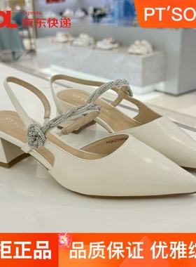 百田森尖头高跟鞋女鞋2025夏新款外穿粗跟一字带包头凉鞋PYQA5235