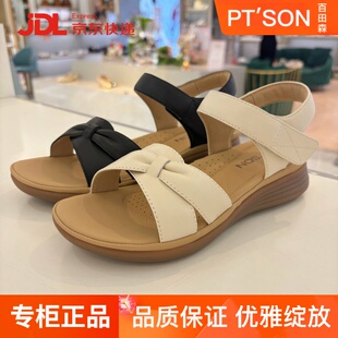 PT'SON百田森蝴蝶结平底凉鞋女休闲魔术贴妈妈鞋2026夏款PYQB6359