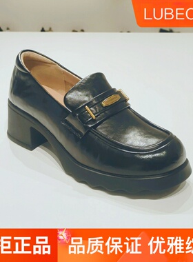 路贝佳女鞋黑色乐福鞋粗跟增高2025秋款圆头小皮鞋百搭L25633E-18