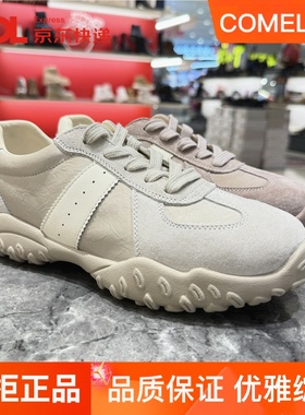 康莉时尚德训鞋女鞋休闲鞋2025春款新款欧洲站系带运动鞋KMT51182