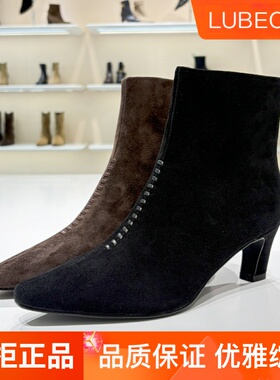 路贝佳短靴时装女靴子单靴2025冬季新款粗跟高跟瘦瘦靴L25946F-24