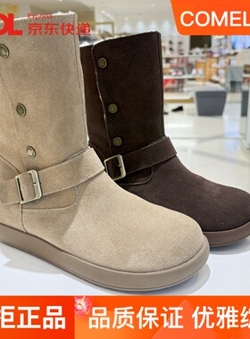康莉雪地靴短靴女保暖一脚蹬厚底皮带扣2025冬季新款绒面KJH58825