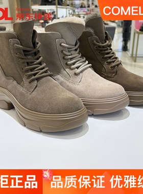 康莉女鞋雪地靴2025年冬季新款加绒保暖棉鞋厚底防滑短靴KHM48830