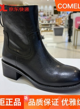 康莉女鞋时装女靴子短靴2025冬款新款粗跟中跟圆头后拉链KYQ58628