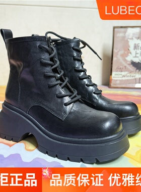 路贝佳马丁靴黑色短靴系带圆头侧拉链2025冬款新款潮酷L24957F-45