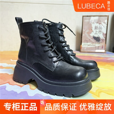 路贝佳马丁靴黑色短靴系带圆头