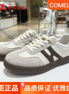 康莉女鞋时尚板鞋德训鞋撞色2024秋款新款系带复古平底鞋KLB41159