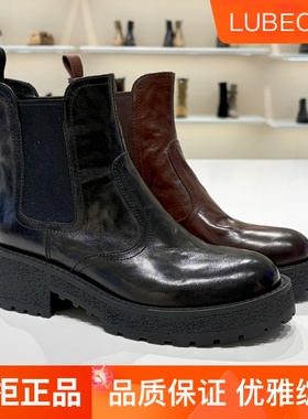 路贝佳女鞋切尔西靴褶皱风2025冬厚底复古短靴粗跟套筒L25919F-42