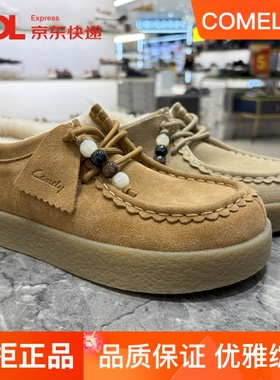 康莉保暖雪地靴2025冬款系带串珠反绒皮勃肯鞋女厚底加绒KJH58823