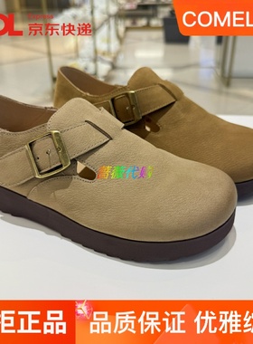 康莉女鞋勃肯鞋2025秋新品厚底一脚蹬懒人鞋舒适两穿单鞋KYQ56315