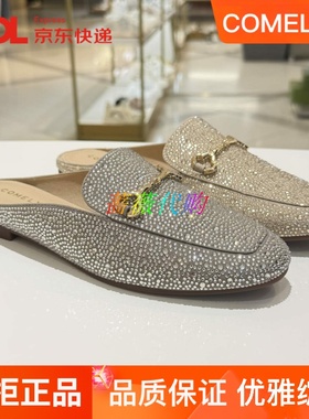 康莉凉拖鞋穆勒拖2025夏新款方头平底外穿水钻穆勒包头拖KYQ52088