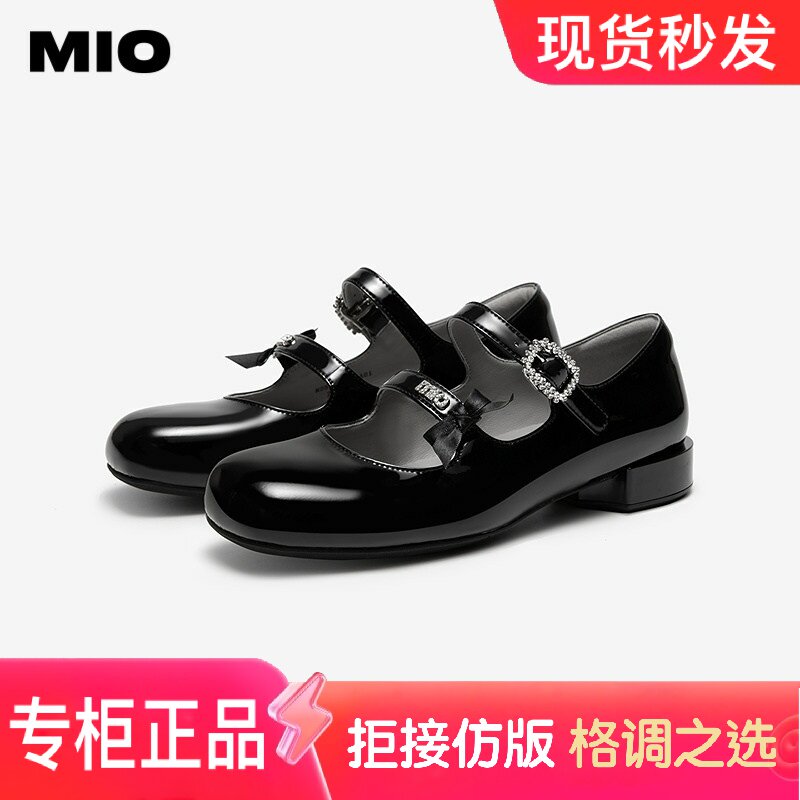 MIO米奥女鞋miu系玛丽珍多条带春夏款蝴蝶结水钻圆头芭蕾单鞋低跟
