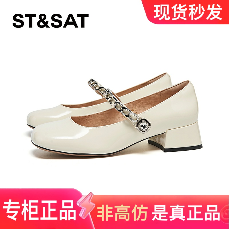 星期六玛丽珍鞋中跟浅口简约